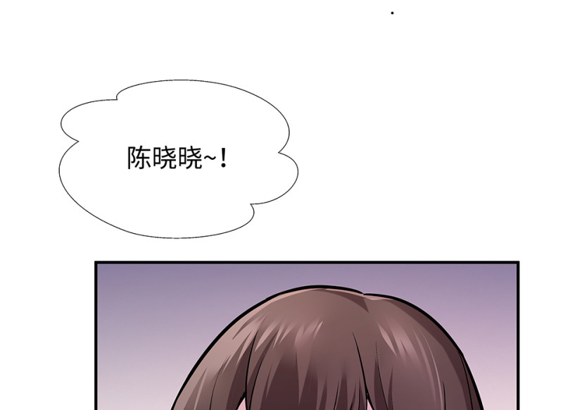 第 136 页