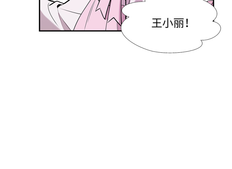 第 138 页