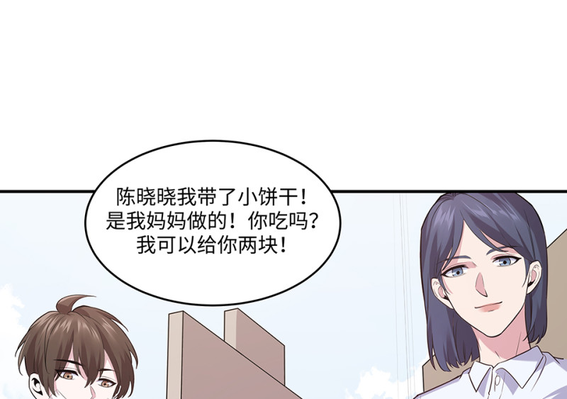 第 139 页