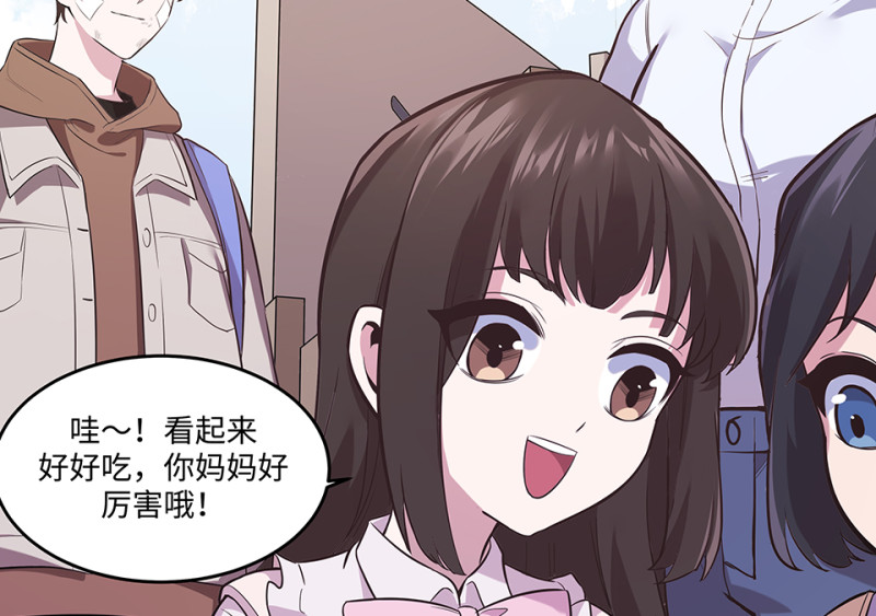 第 140 页