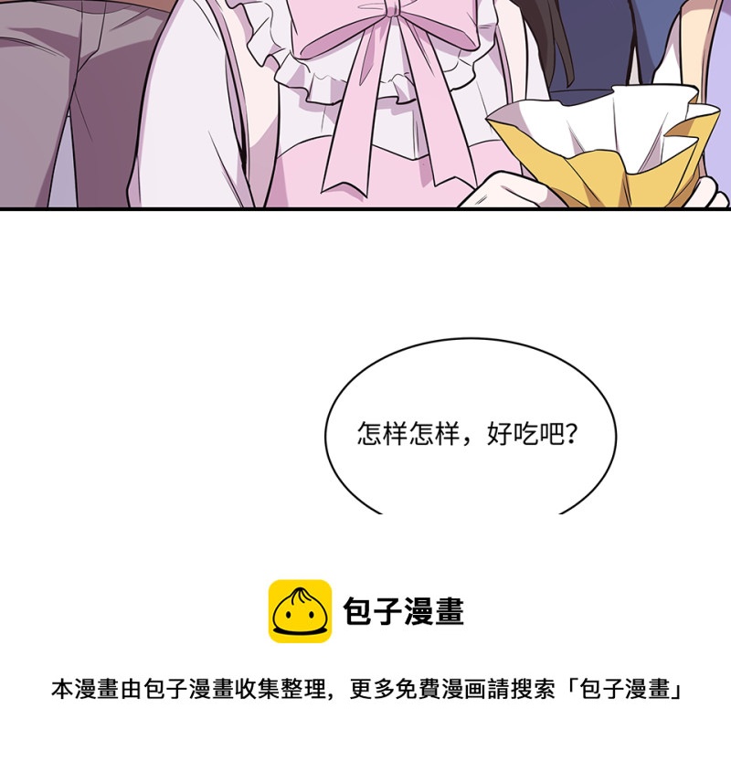 第 141 页