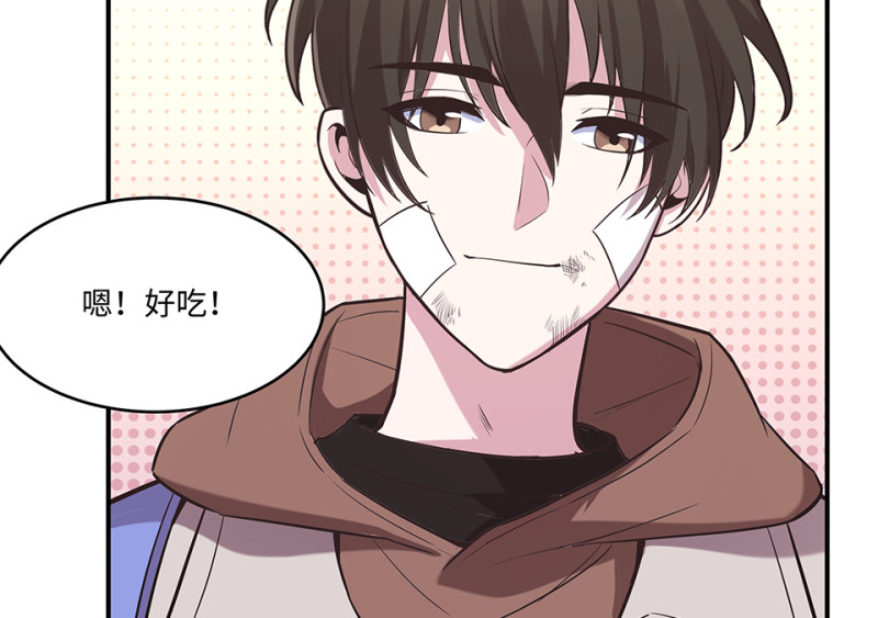 第 143 页