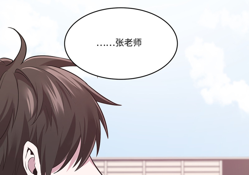 第 147 页