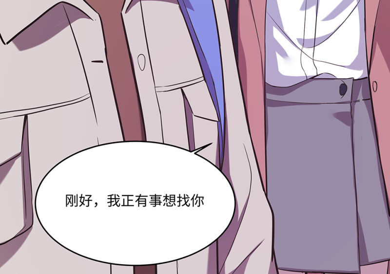 第 149 页