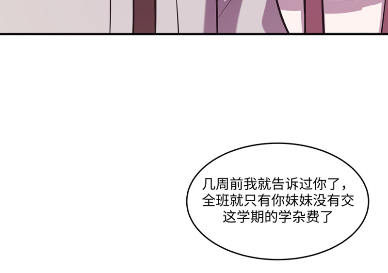 第 150 页