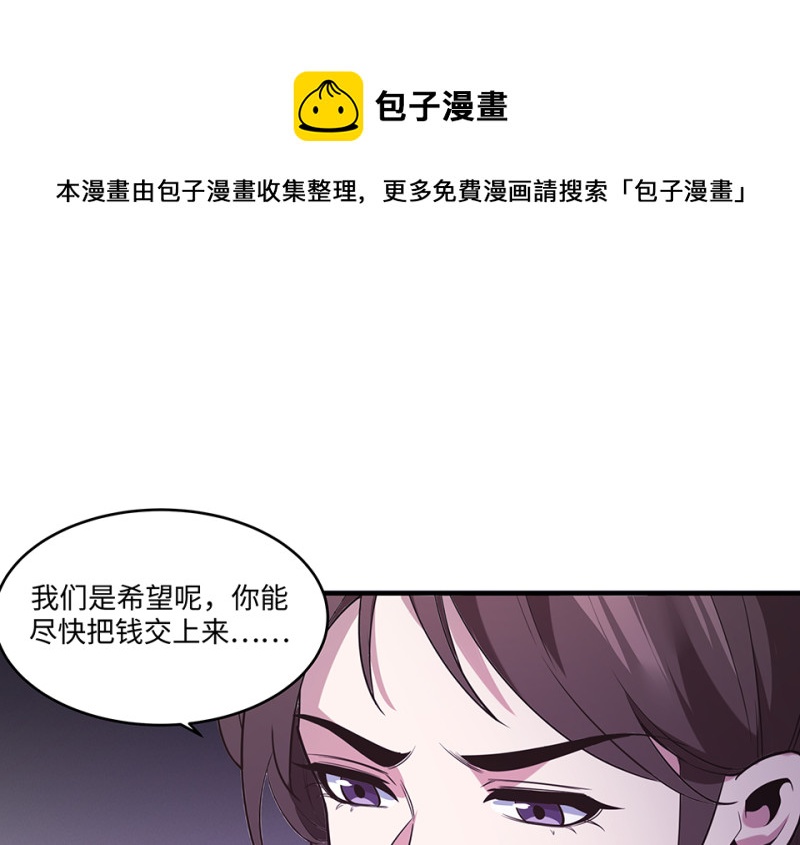 第 151 页