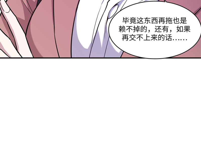 第 153 页