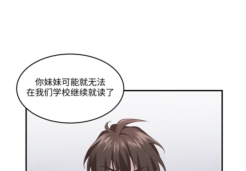 第 154 页