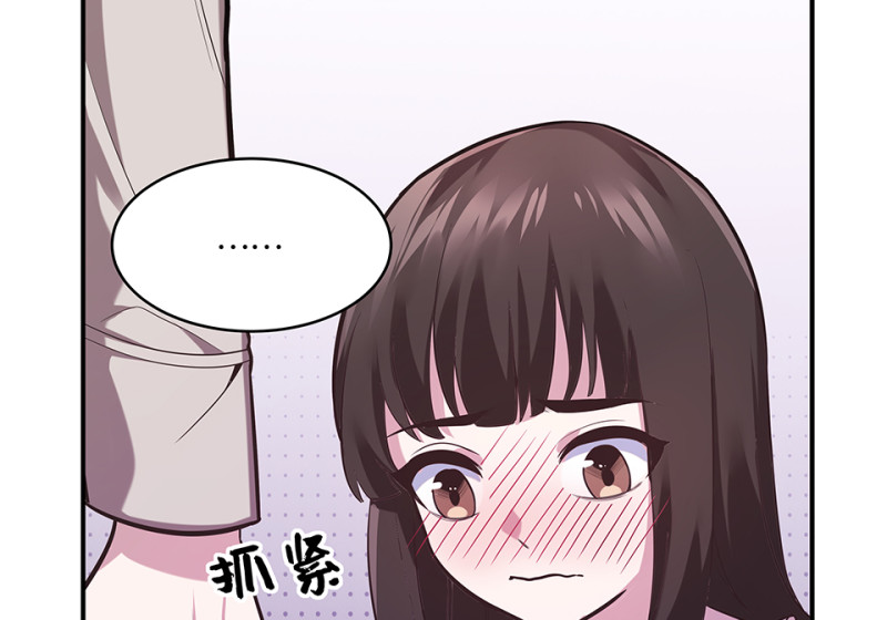 第 160 页