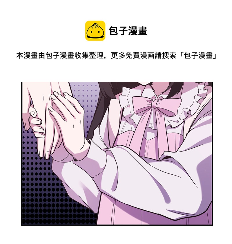 第 161 页