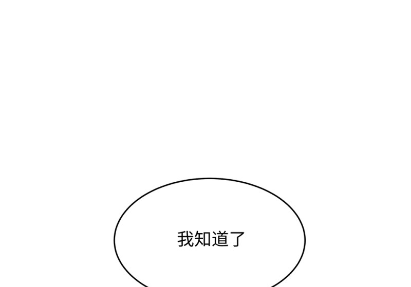 第 162 页
