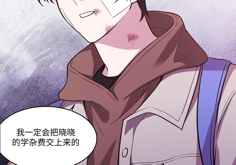 第 166 页