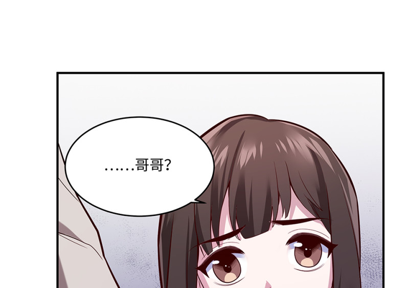 第 168 页