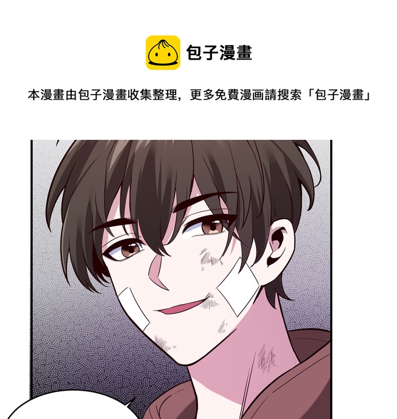 第 171 页