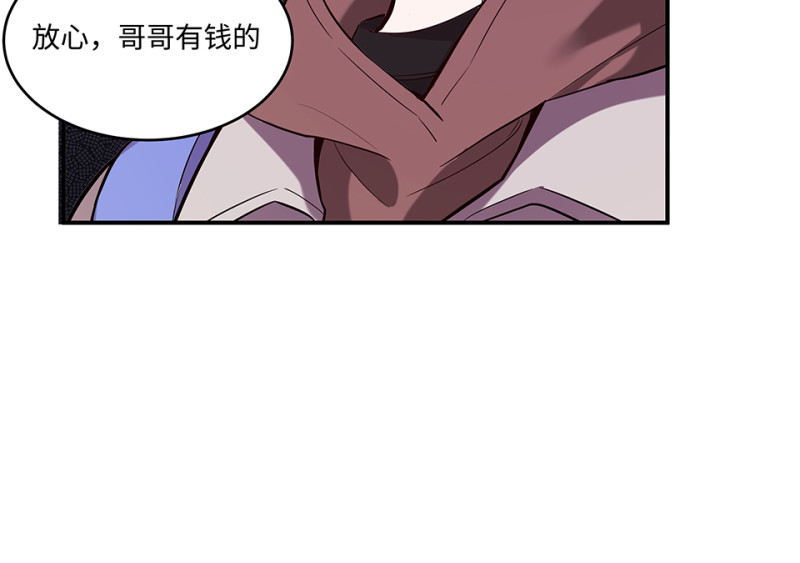 第 172 页