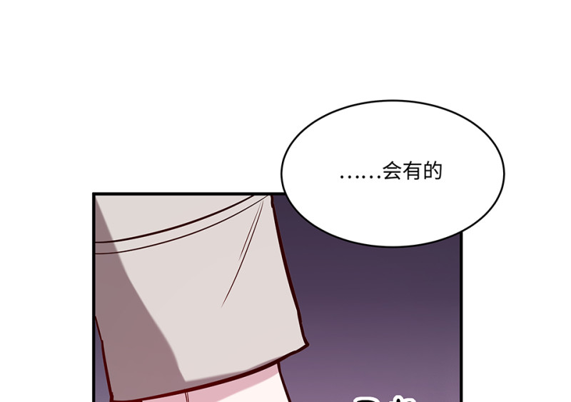 第 173 页