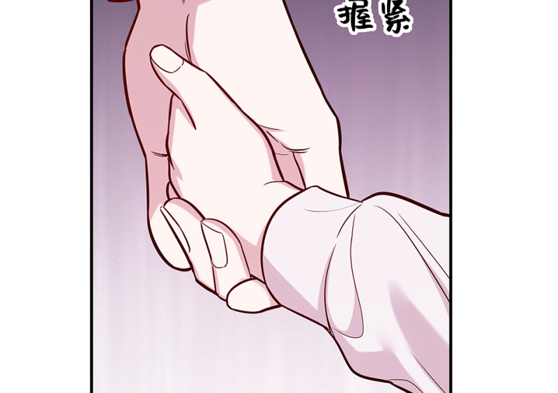 第 174 页