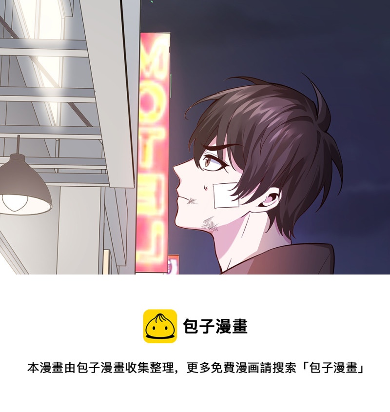 第 181 页