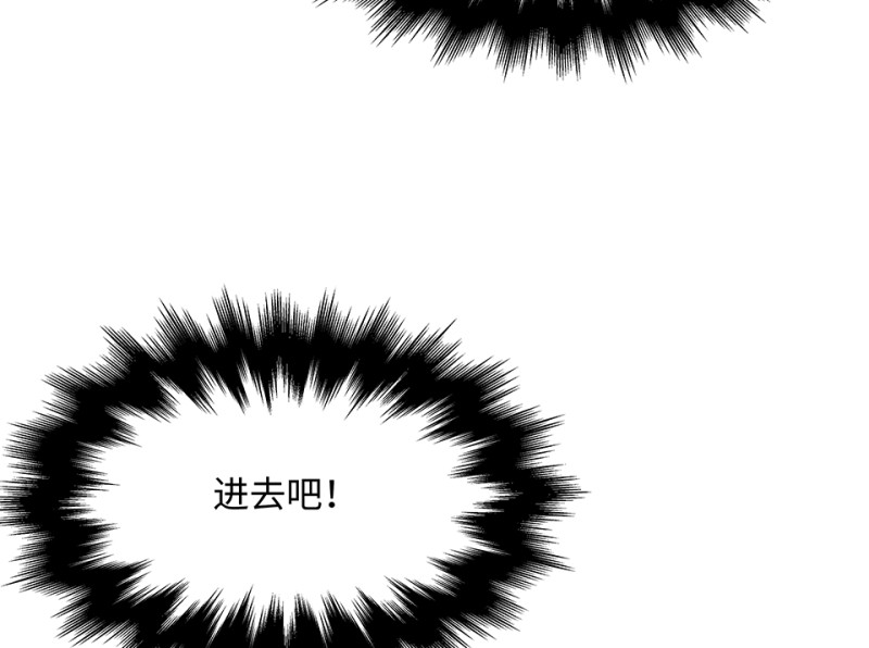 第 184 页