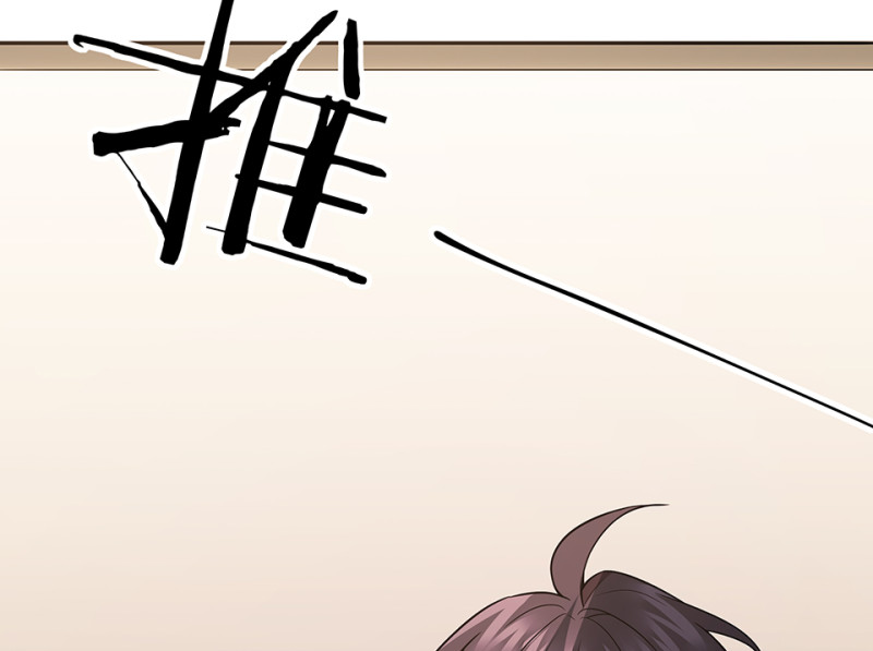 第 187 页