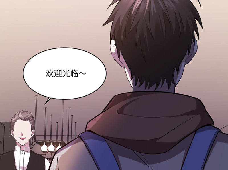 第 188 页