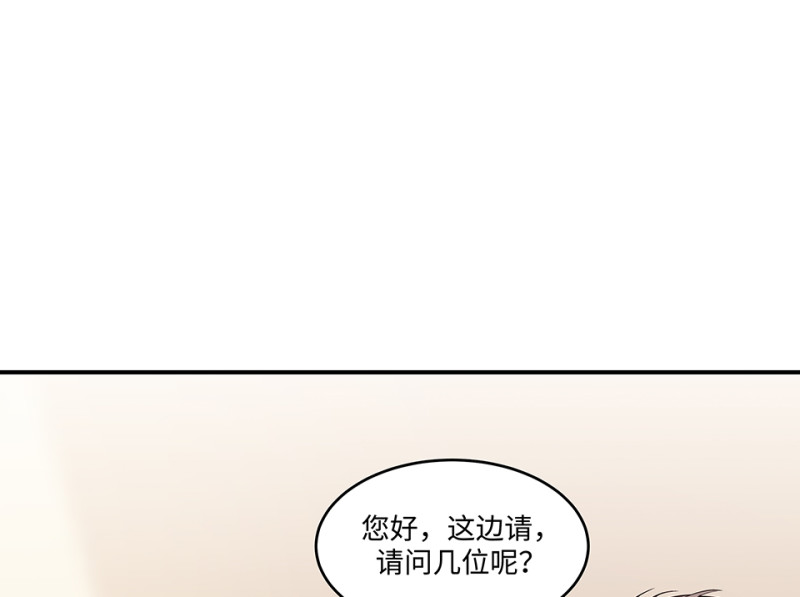 第 190 页