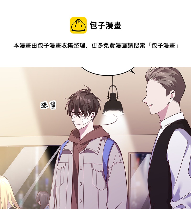 第 191 页