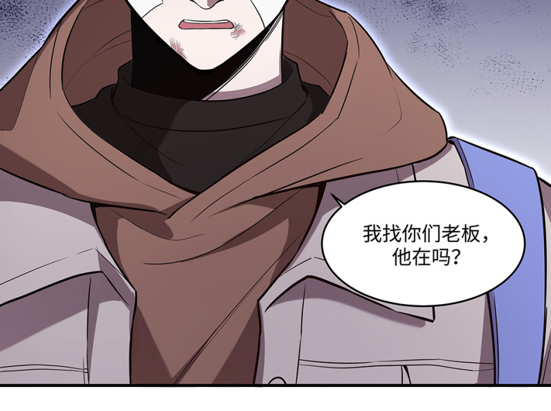 第 194 页