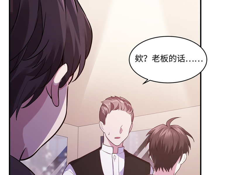 第 196 页