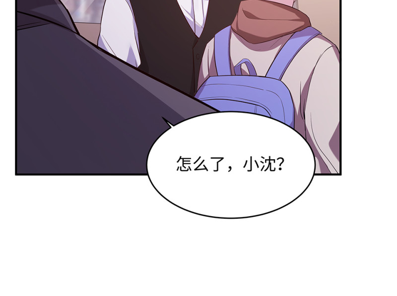 第 197 页