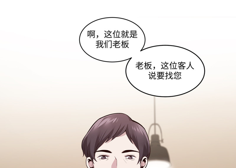 第 198 页