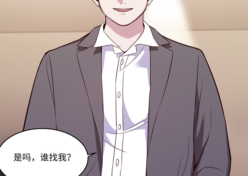 第 199 页