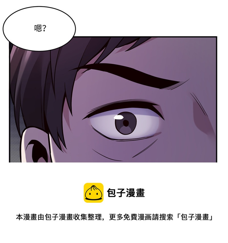 第 201 页