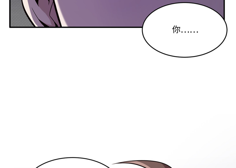 第 202 页