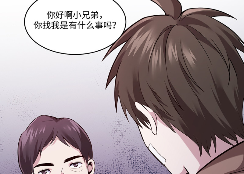第 203 页