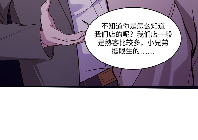 第 205 页