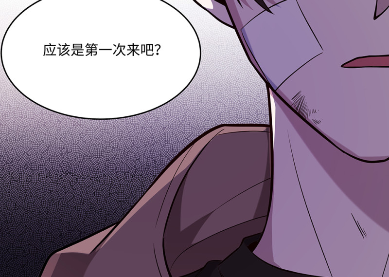 第 207 页