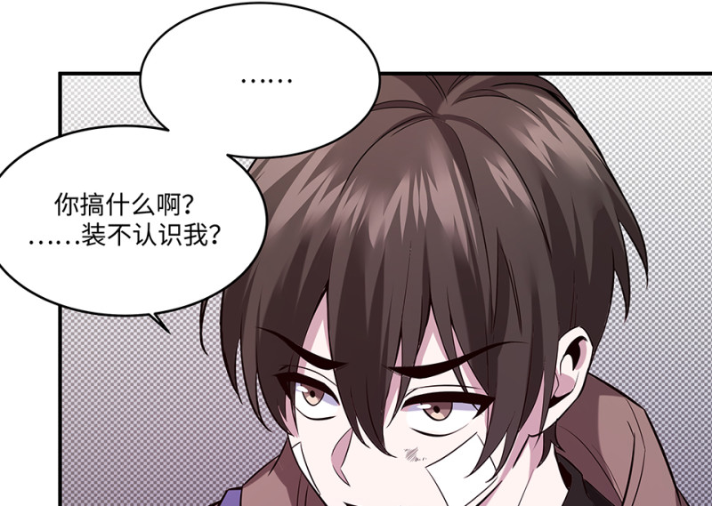 第 209 页