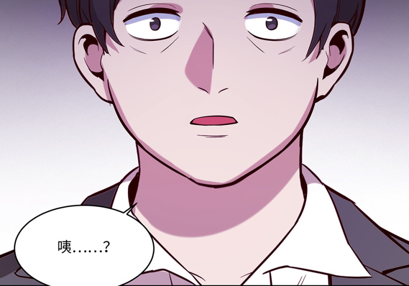 第 213 页