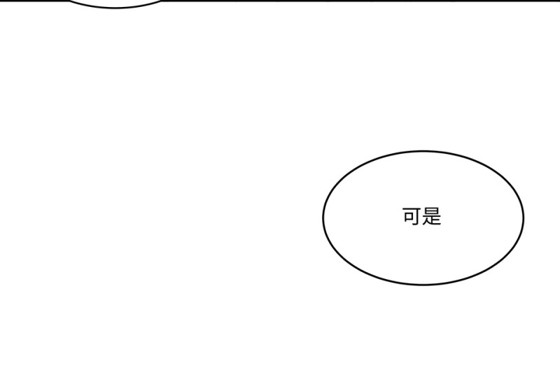 第 214 页