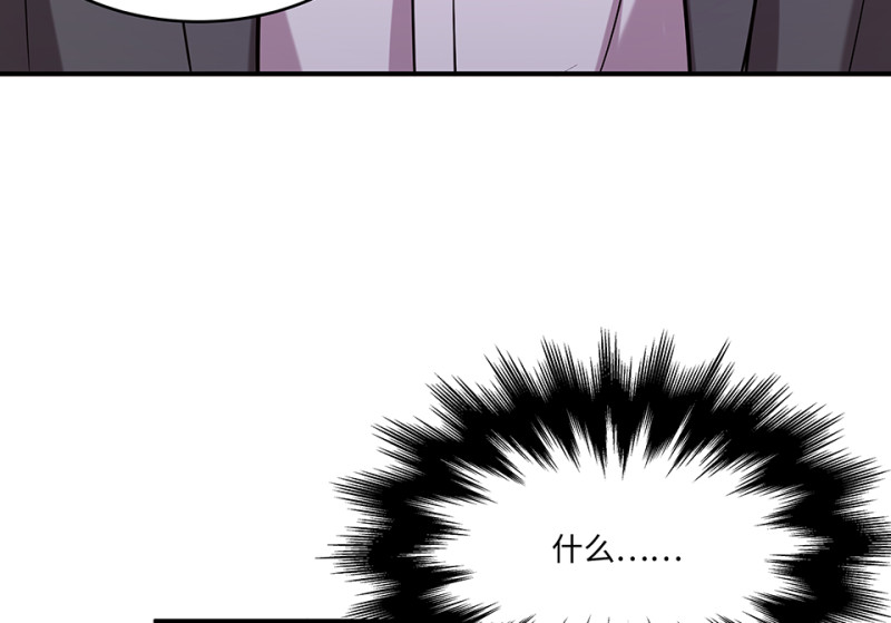 第 217 页