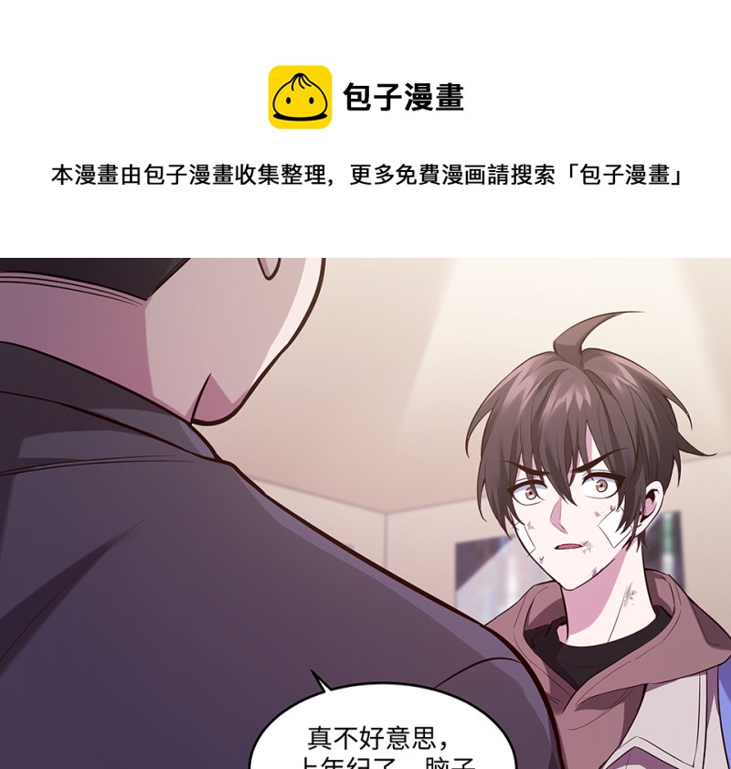 第 221 页