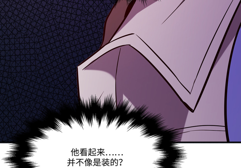 第 226 页
