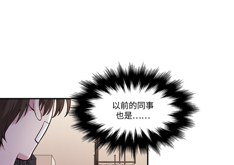 第 228 页