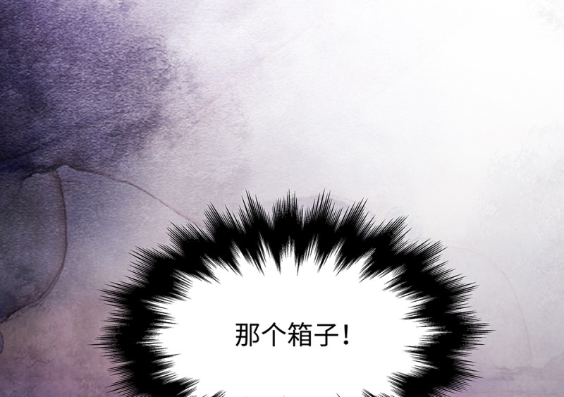 第 239 页