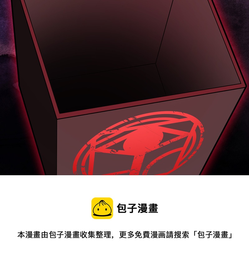 第 241 页