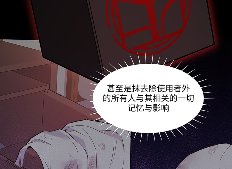 第 244 页