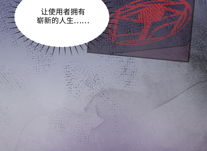 第 246 页