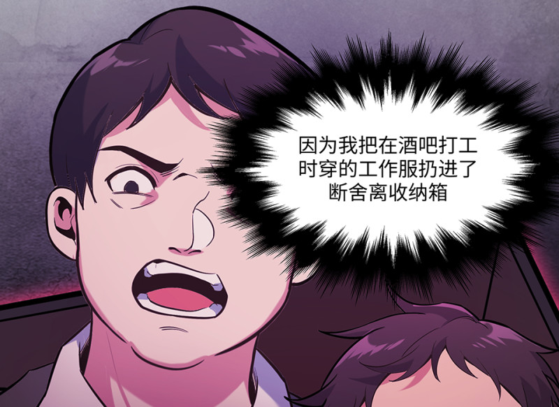 第 247 页