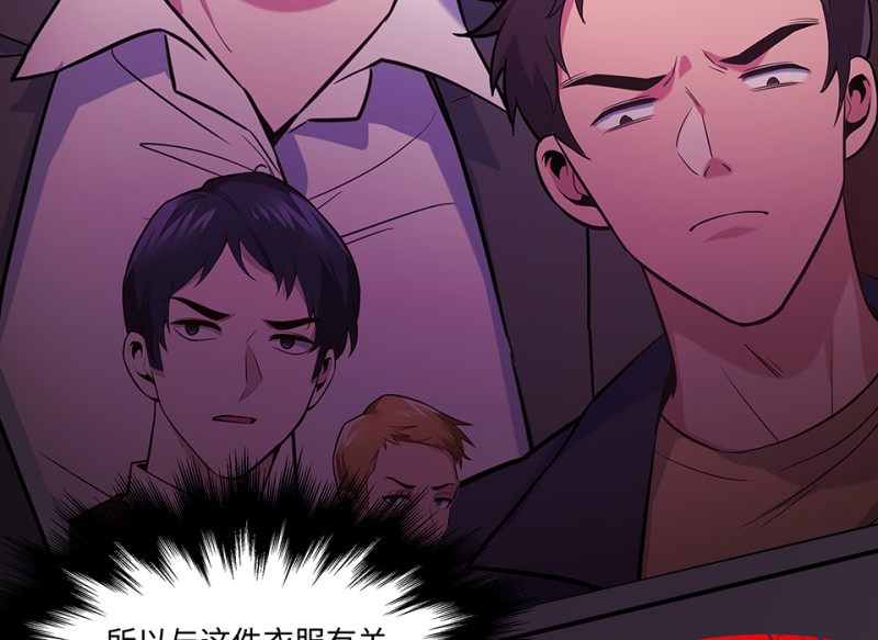 第 248 页